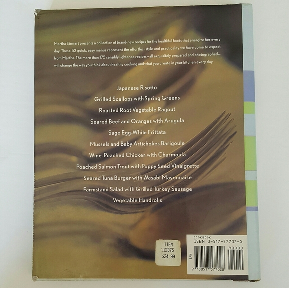 Martha Stewart Cookbook - Picture 8 of 8